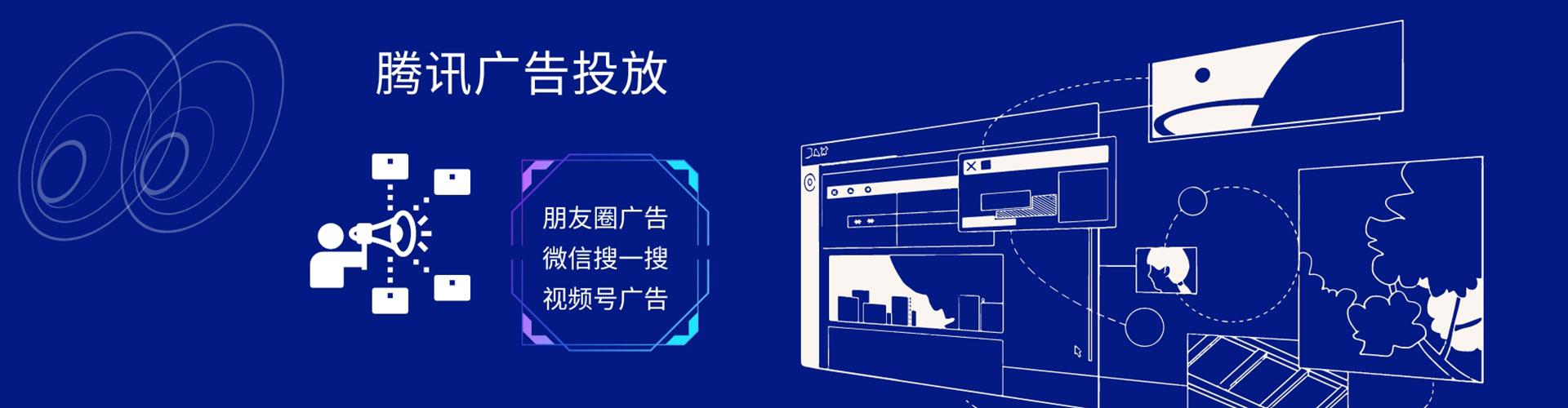 尼勒克百度推广排名